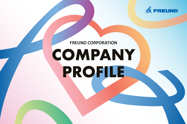 Company Profile