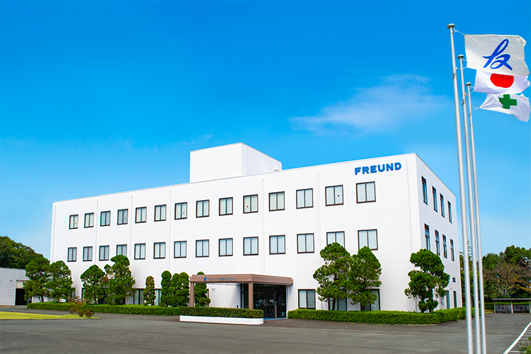 Hamamatsu Office, R&D Laboratory