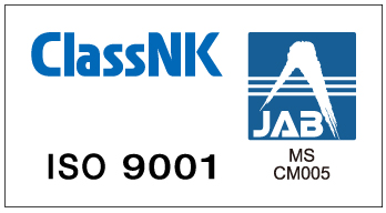 ClassNK ISO 9001, AB MS CM005