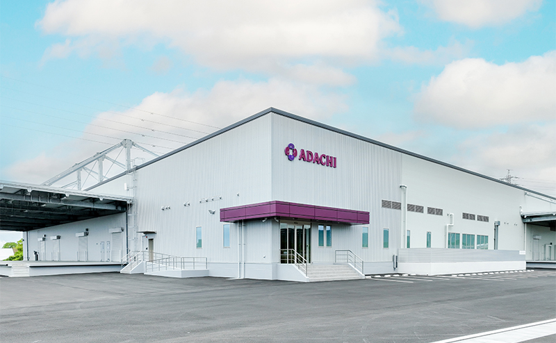 アダチ製菓様社屋写真