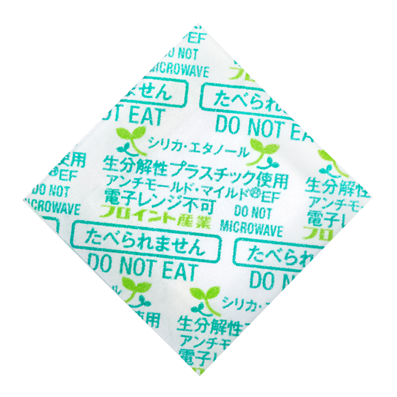 「アンチモールド・マイルド® EF」 （環境配慮型エタノール蒸散剤）